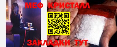 мдпв Гусев