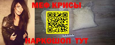 мдпв Гусев