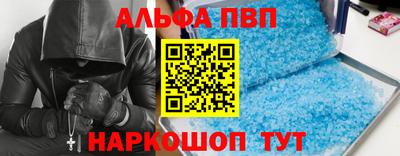 MESCALINE Гусиноозёрск