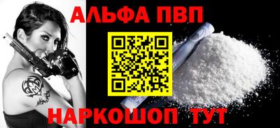 СК Гусь-Хрустальный