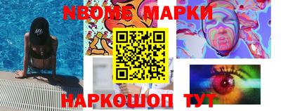 мдпв Гусев
