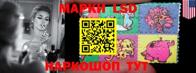 СК Гусь-Хрустальный