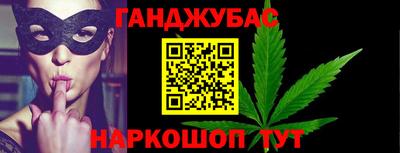 СК Гусь-Хрустальный