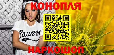 СК Гусь-Хрустальный