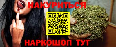 СК Гусь-Хрустальный