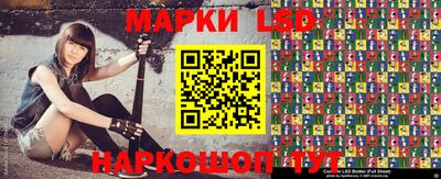 мдпв Гусев