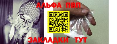 СК Гусь-Хрустальный