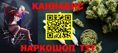 СК Гусь-Хрустальный