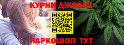 MESCALINE Гусиноозёрск