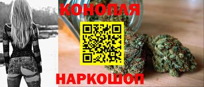 MESCALINE Гусиноозёрск