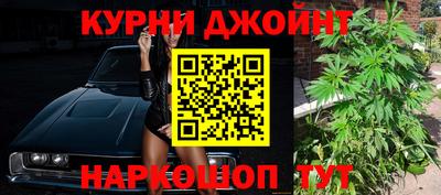 СК Гусь-Хрустальный