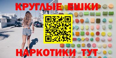 мдпв Гусев