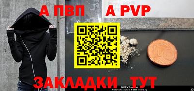 MESCALINE Гусиноозёрск