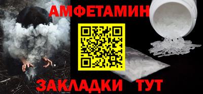 MESCALINE Гусиноозёрск