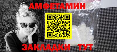 MESCALINE Гусиноозёрск