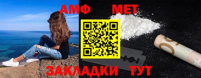 СК Гусь-Хрустальный