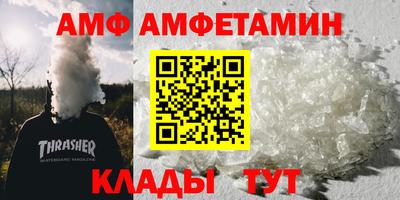 мдпв Гусев
