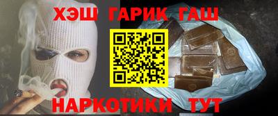 СК Гусь-Хрустальный