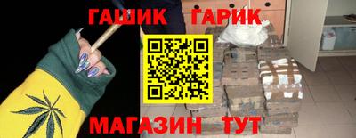 мдпв Гусев