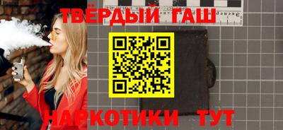 СК Гусь-Хрустальный