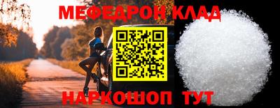 мдпв Гусев